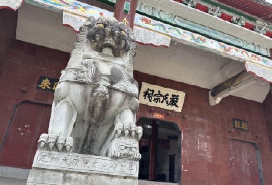 江西新余仙女湖+介桥古村+分宜电厂螺蛳小镇一日游可中英文服务【可提供中英文及小语种导游服务-往返接送-可选导游】