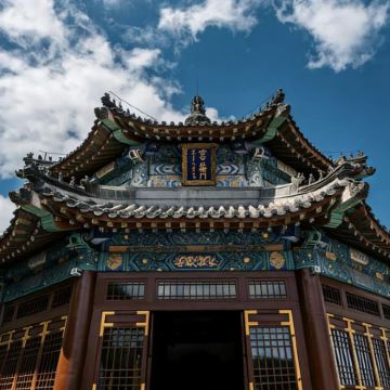 赫图阿拉城+清永陵一日游【沈阳抚上门接送包车不含票1人起订】