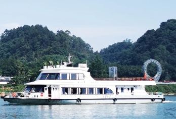 乐山大佛-游江船票【嘉州】或【乌尤坝】船票+保险-半日游【乐山大佛白天游江船票(嘉州码头)待预约（包含人工成本介意勿拍）售价包含，船票一张+个人保险一份。】