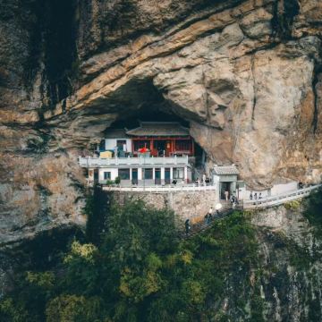 雁荡山大龙湫+灵岩+方洞+灵峰/全程无需换乘/拼小团/包车游