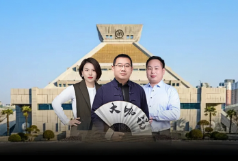 “大咖说”河南博物院人工讲解半日游·精讲10人团【可含门票】【[大咖团队，中！]“只有河南”讲解词团队，可咸可甜，有料不装】