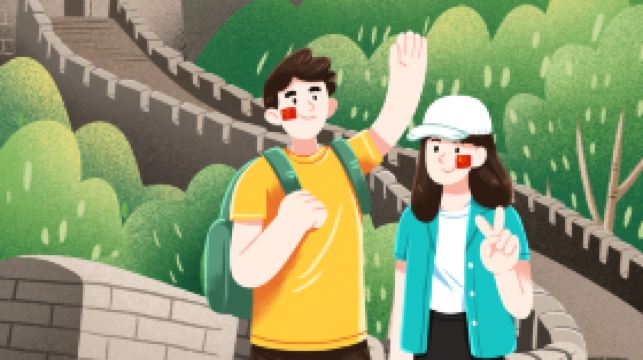 北京慕田峪长城景区直通车+门票一日游【赠长城讲解+免乘摆渡车+5小时游玩】