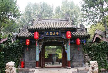 晋祠博物馆一日游+1.5H深度讲解+打卡西游记取景地+含耳麦【[导游服务]专职导游带你深度解读，带您看最早的皇家园林。】