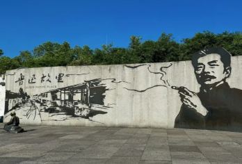 【包车游】绍兴东湖+鲁迅故里+沈园+安昌古镇一日游【[品质保障]景点参观时间您定、时间更自由、行程更透明、无购物、无自费、无暗店，拒绝任何旅游陷阱。】