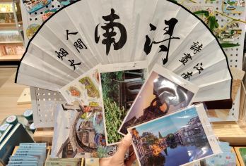 【错峰特惠·无购物真纯玩】嘉兴乌镇东栅+南浔+南浔夜景一日游【[优选行程]指定范围上门接 ，精选江南双水乡古镇，日游乌镇东栅+南浔古镇+夜游南浔；】