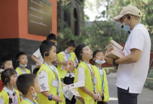 成都武侯祠亲子讲解半日研学《你好，三国》+盲盒礼品+研学手册【课程形式：少即是多，每一分钟都是干货，拒绝形式主义】