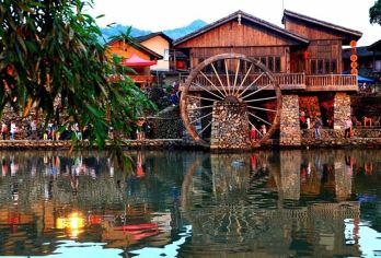 南靖云水谣土楼一日游.厦门市区上门接送+午餐【厦门市区酒店上门接送，省心安心！~】