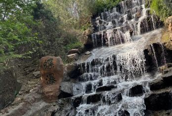 青岛出发临沂地下大峡谷+萤火虫水洞一日游-可英文服务【提供多语种服务、全程专车接送、热门景点门票代订一站式旅行服务】