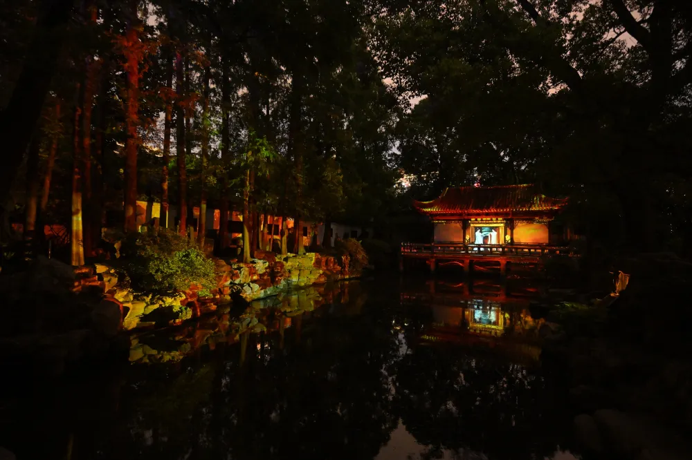 Yu Garden Shanghai at night