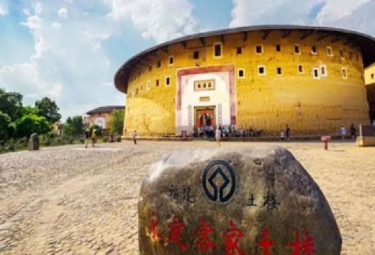 福建土楼(永定)景区+福建土楼王景区一日游【纯玩小团可选】【[星级服务宾至如归]天天发团自有车队，安全有保障，热情领队，趣味讲解，贴心服务，老幼忧舒适欢乐游。】