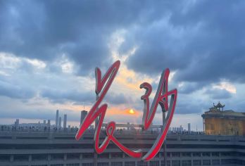 湖南省博物馆+岳麓书院+橘子洲景区一日游【精品游】15人小团【[经典线路,一天游尽]一天游尽山·水·洲·城，玩转长沙经典，精华的景点，纯玩，无购物，保障游玩质量】