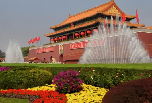 天安门半日活动【升旗仪式/人工带队/C位观礼/送小红旗】【[商家保障]任何不满意，联系客服全额退款！】