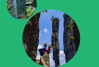 恩施大峡谷一日游 已含50元景交地缆 纯玩团【恩施经典景区网红景点，多种套餐，景区景点任您挑选，天天发班！】