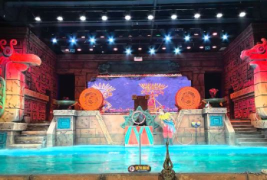 沈阳海蓝星梦幻城一日游【[景区特色]海洋王国、萌宠总动员、研学课堂、欢乐世界、科普农业，五大主题区域】