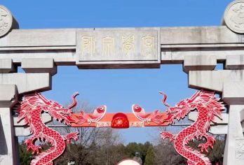 河南漯河神州鸟园+漯湾古镇+许慎文化园一日游可英文服务【可提供英文及小语种导游服务-往返接送-可选导游-可代订门票】