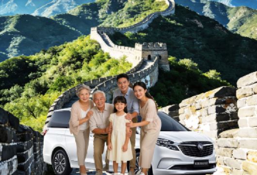 北京慕田峪长城一日游·3-5人团·含门票·上门接·赠北京文创【[实力见证]慕田峪长城官方网站推荐商家，景区战略合作伙伴，另赠送北京文创~北京地标冰箱贴！】