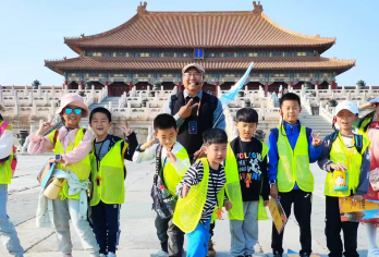 北京故宫博物院+珍宝馆【旅力研学】含票冯少保&纪大人亲子研学【[人气讲师]汇集咖级人气讲师 冯少保/翟大人/纪大人等多位知名讲师 人气口碑均在线 下单即确认讲师】