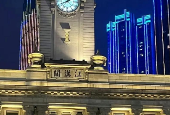 武汉地陪包车导游翻译地接陪同接送旅游展会商务考察陪诊【武汉地陪包车导游翻译地接陪同接送旅游展会商务考察陪诊】