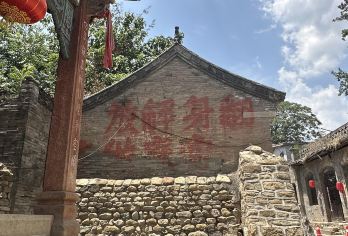 山西阳泉大荃村古村落+报国寺+老荫营古镇包车一日游中英文服务【大荃石窑藏太行乡愁，报国寺唐碑刻千年风云，老荫营古镇商道驼铃犹响。】