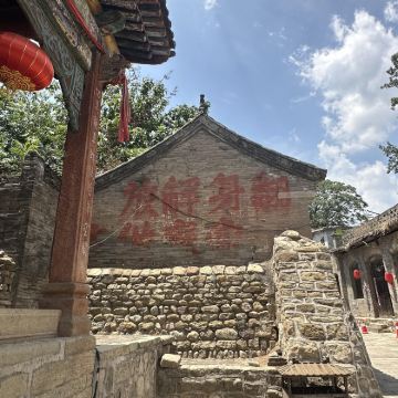 山西阳泉大荃村古村落+报国寺+老荫营古镇包车一日游中英文服务