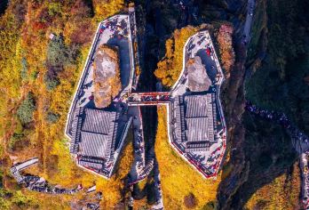 【纯玩小车团】梵净山一日游&可选VIP快速入园 铜仁市区接送【保证游玩时间充足】