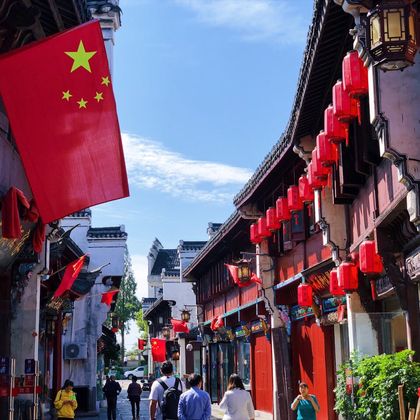 南京高淳老街+天生桥景区一日游