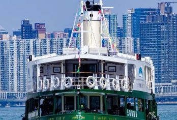 香港一日游【游览维多利亚港湾，乘坐天星小轮，摩天轮，吃正宗港式早茶】