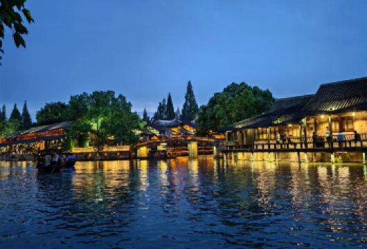 乌镇西栅+西栅夜游||一日游【纯玩】江南古镇看夜景无购物【自主发班，专线纯玩，服务至上，满分好评！】