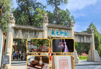 孔庙+孔府＋孔林半日游【9人团/非遗体验马车体验/金牌讲解】【[九人小团]人数少，节奏缓慢，深度体验儒家文化。】