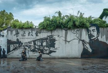 【精品私家小团+耳麦】鲁迅故里120分钟资深导游人工讲解【[精品小团]精品小团，拼团的价格，私家团的体验！】