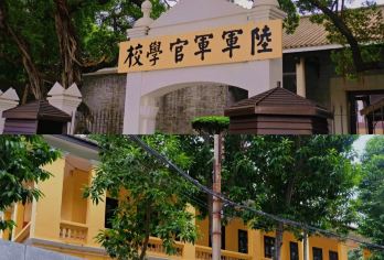 广州一日游丨含午餐 广黄埔军校+陈家祠+白云山+可选珠江夜游【[广式体验]听西关粤剧，穿过没有游客的老街道，小城故事听个够】