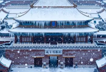 中国北京故宫博物院一日游【含票＋无线耳机＋深度游和讲解】【资深京腔老师无线耳机讲解，三分看七分听讲解，入故宫深度了解600多年的底蕴】