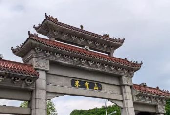 夜爬吉林朱雀山看日出+往返车费【山间路灯与手电光交织，氛围感拉满】
