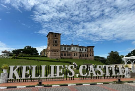 槟城出发怡保历史+美食一日游【独立包车】【怡保是马来西亚霹雳州的首府，以其历史建筑、美味佳肴和独特的文化景点而闻名】