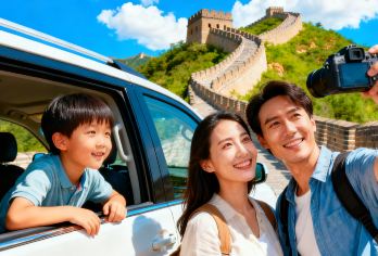 北京八达岭长城一日游【VIP出行/含票/一家一团上门接送】 【[上门接送] 五环内可上门接送，无需到集合点集合】