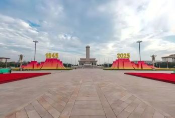 北京天安门广场升旗仪式【五环内上门接】【团队通道无需个人预约快速进】