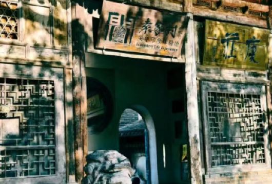 袁家村包车一日游【贺新春过大年/打卡袁家村/品尝各地小吃】【带你了解袁家村的历史到发展，网红打卡特色小吃】