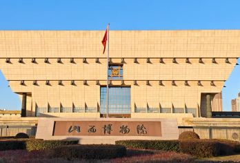 太原蒙山大佛+山西博物院+晋祠博物馆一日游【1对1包车】【[一对一包车]专车上门接送车辆费用全含】