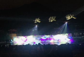 《长恨歌》演出半日游《长恨歌》+返程大巴车【西安演出界天花板节目-来西安必看之《长恨歌》】