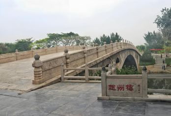 【私家团】赵州桥+永通桥+柏林禅寺一日游【三环内接送】【[贴心服务]：多种车型私家团，石家庄市区二环内上门接送便捷，省心】