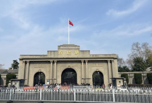 亲子说｜总统府深度讲解亲子专场【文史大咖+专享耳麦】【亲听：文史专家化身“首席导师”，用故事揭开复兴之路的密码】