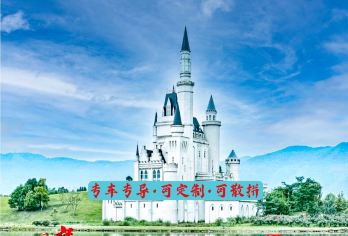 玫瑰小镇+大鹏所城+较场尾+品尚世家·鹏城盛宴一日游【粤升级：市区上门接+可预约旅拍 +VIP私人订制小包团；】