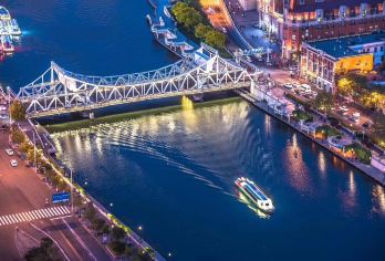 天津之眼摩天轮+夜景海河游船+古文化街一日夜游【包车│含票】【[特色]出发时间可调、行程景点可调、晚餐地点由您选！】