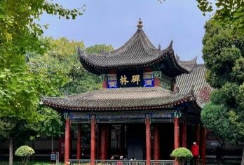 西安碑林博物馆+西安千古情一日游【一座以收藏、研究和陈列历代碑石，趣味深度讲解，聆听碑林930年的历史文化！】