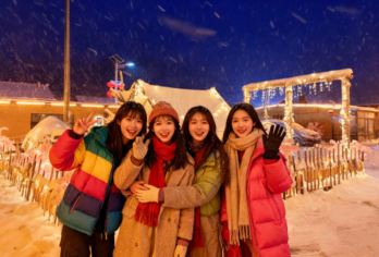 中国雪乡+大秃顶子山冰雪画廊纯玩一日游【[精华项目]一键解锁中国冬景童话王国，拍照打卡冰雪奇缘真实体验地。】