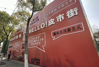 瘦西湖+大明寺+大运河博物馆一日游【无购物 扬州出发】【推荐品尝淮扬美食，错峰游瘦西湖，扬州参团最后可在瘦西湖散团，体验夕阳西下瘦西湖之美！】