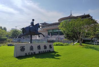 西安博物院一日游【门票预约+人工讲解】【30人/15人/包团 任您选择，满足您不同需求】