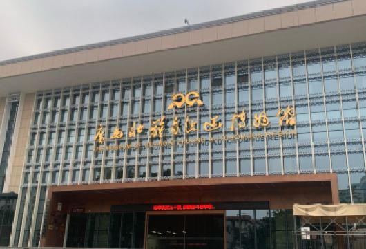 南宁青秀山+博物馆+三街两巷+酒店接+送站送机服务【一站式搞定南宁必逛打卡点】