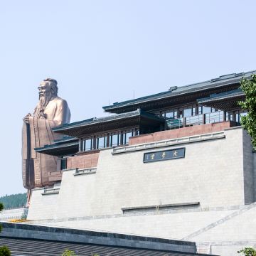 尼山圣境往返接送半日游【含金声玉振演出/可升9人团/含门票】