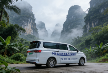 拼小团｜私家团免费升级7座包车崇左通灵大峡谷【拒绝推销 拒绝购物 专注当地人吃喝玩乐】